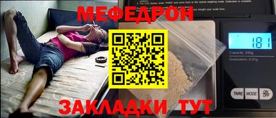 сатива Гатчина