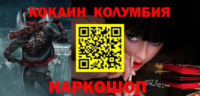 сатива Гатчина