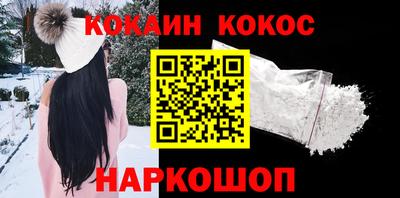сатива Гатчина