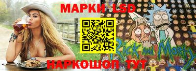 кокаин премиум Гагарин