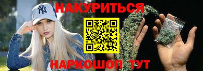 дистиллят марихуана Гай