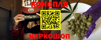 кокаин премиум Гагарин