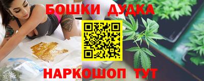 кокаин премиум Гагарин
