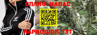 кокаин премиум Гагарин