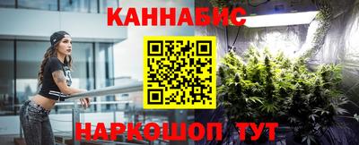 кокаин премиум Гагарин