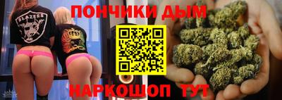кокаин премиум Гагарин
