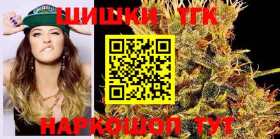 дистиллят марихуана Гай