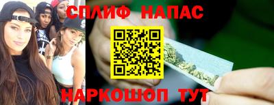 дистиллят марихуана Гай