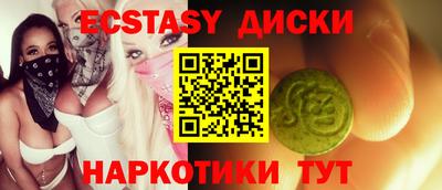кокаин премиум Гагарин