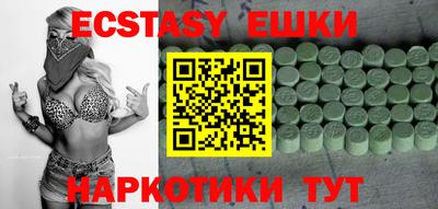 дистиллят марихуана Гай