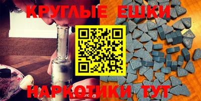 дистиллят марихуана Гай