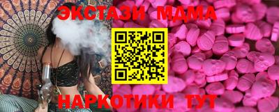 кокаин премиум Гагарин
