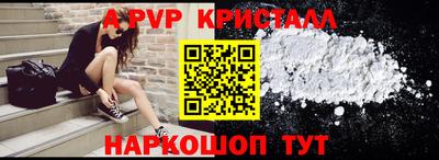 сатива Гатчина