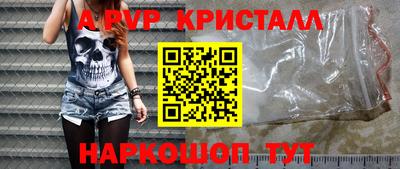 дистиллят марихуана Гай