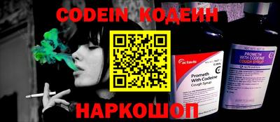 кокаин премиум Гагарин