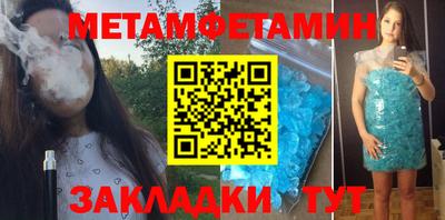 дистиллят марихуана Гай