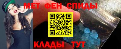 сатива Гатчина
