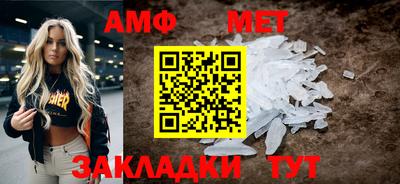 кокаин премиум Гагарин