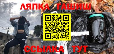 кокаин премиум Гагарин