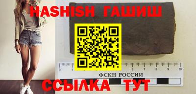 дистиллят марихуана Гай