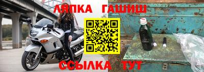дистиллят марихуана Гай