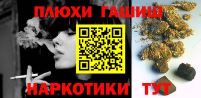 кокаин премиум Гагарин