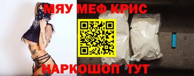 сатива Гатчина